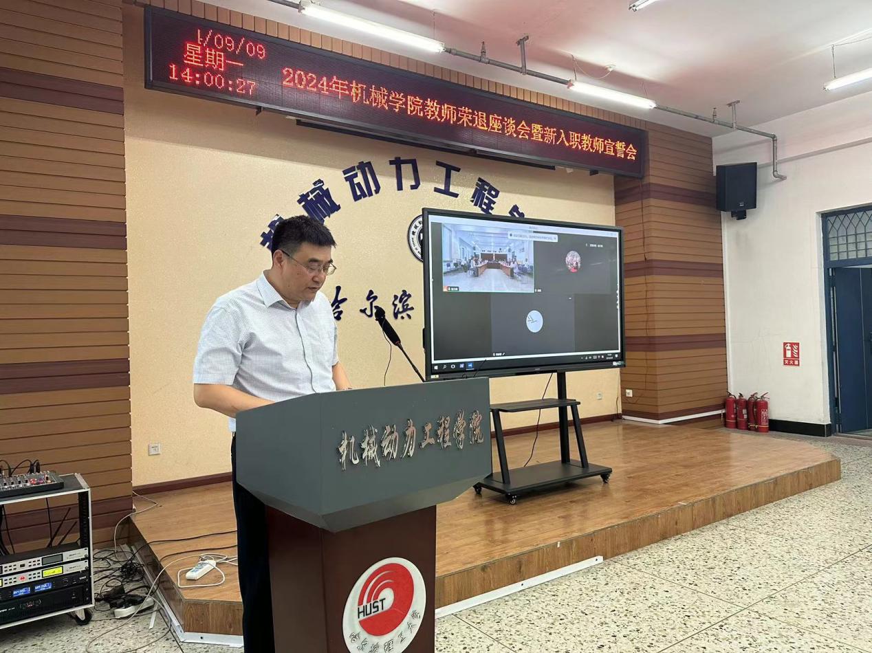 微信图片_20240910163201 微信图片_20240910163201