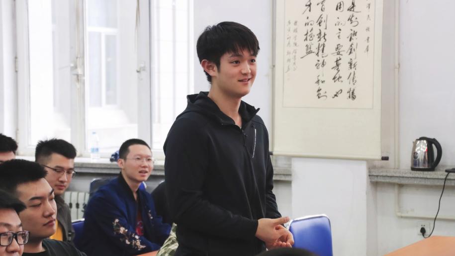 说明:学生发言