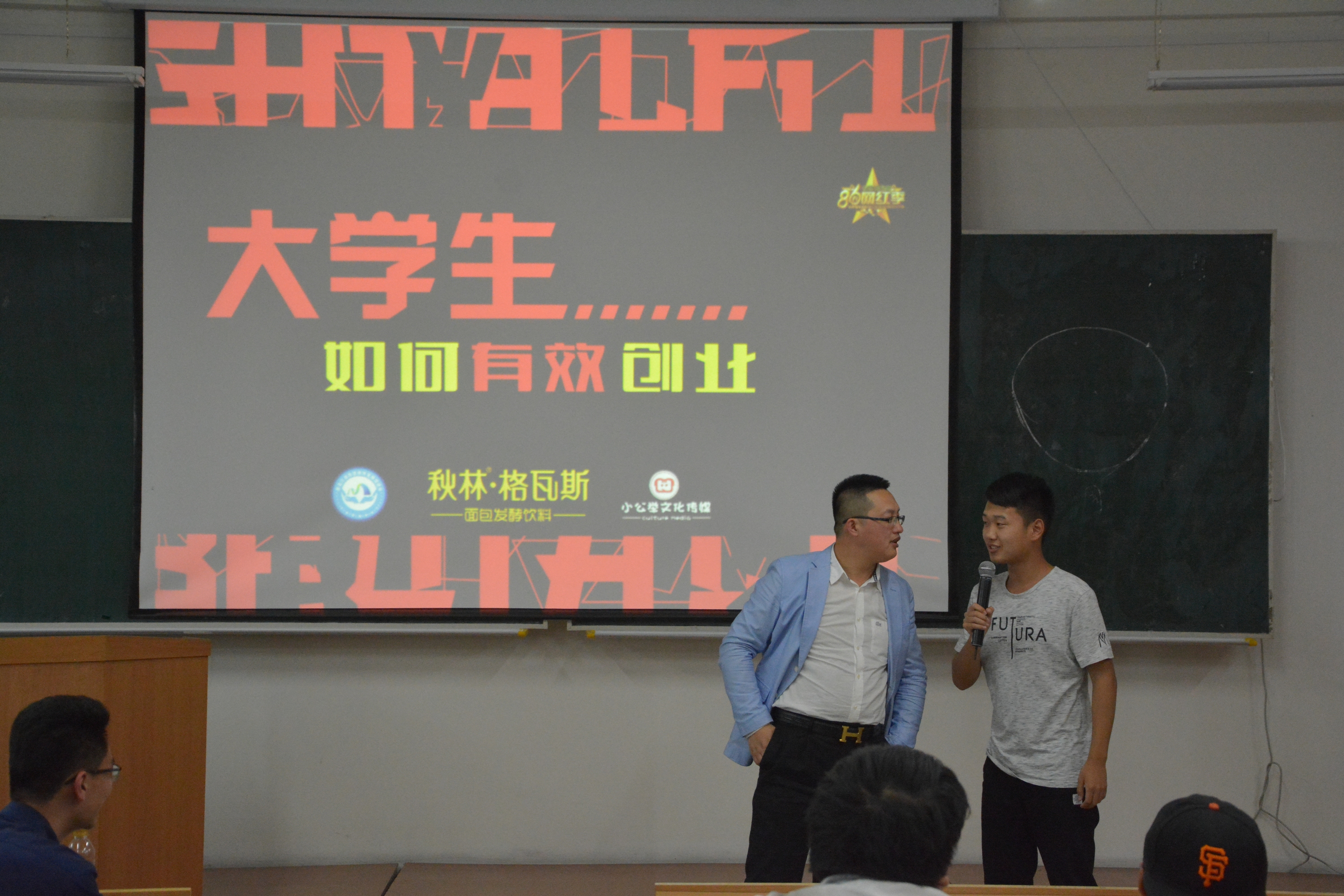 首页 院处动态 正文 本届大赛已经在哈尔滨理工大学正式开始,为我校