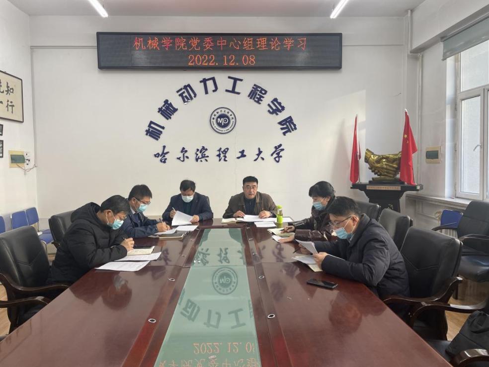 fc0d6ef99d5f30034444ad2fc0b8973