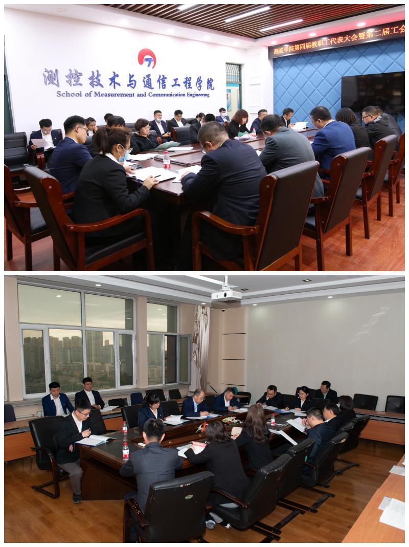 5-分组讨论现场（竖版）