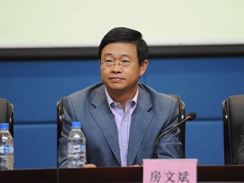 黑龙江省教育厅高等教育处丁哲学处长主持会议长安大学刘建朝副校长