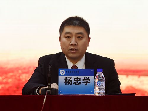 我校召开2015-2016学年学生先进集体,先进个人表彰奖