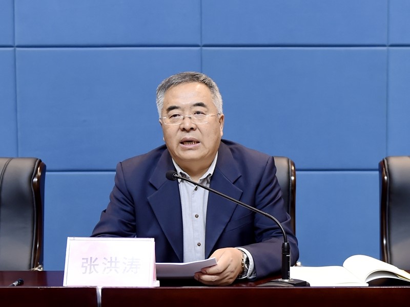 校党委书记张洪涛为干部教师讲专题党课 - 哈尔滨理工大学通知公告