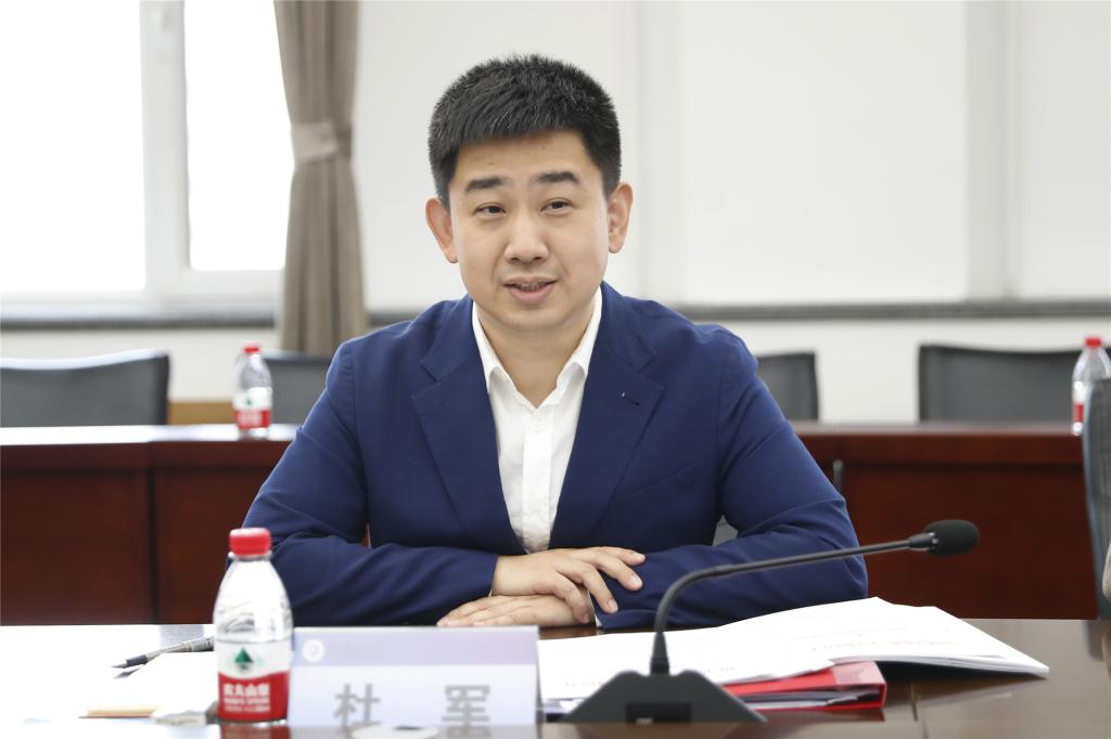 >副校长,网络安全和信息化领导小组常务副组长杜军讲话现教中心主任