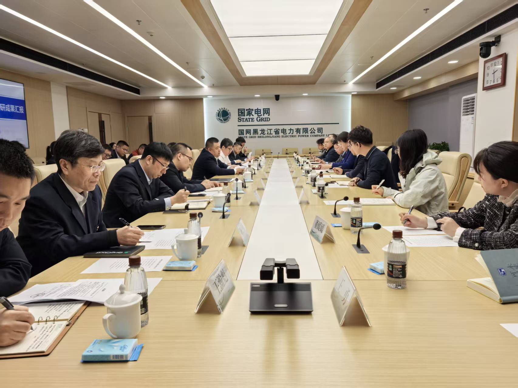 学校领导赴国家电网黑龙江省电力有限公司走访调研