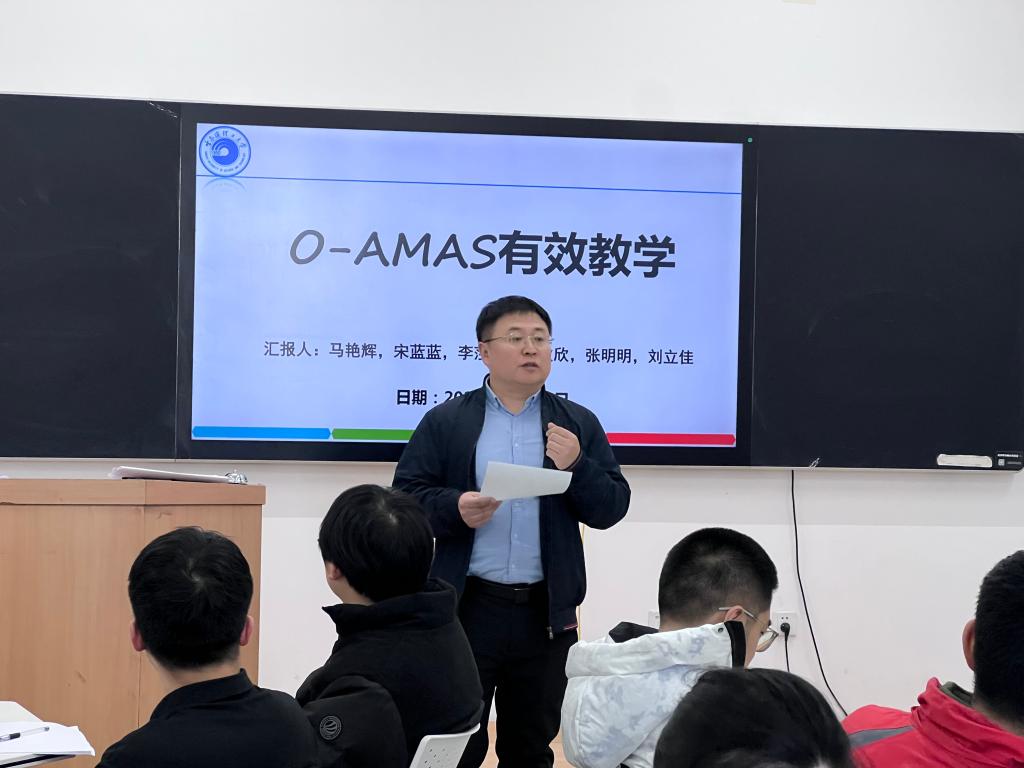 微信图片_20231219100558