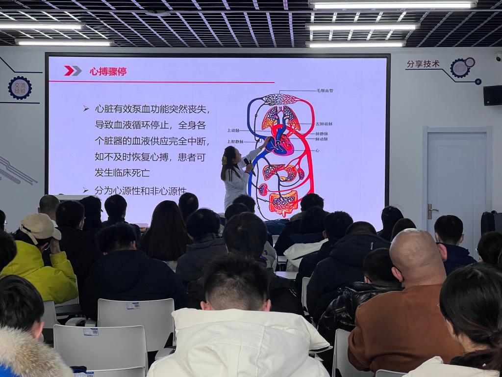 微信图片_20240104113236