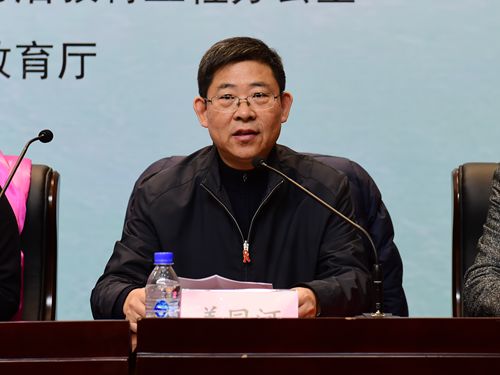 我校成功举办黑龙江省青爱工程启动暨青爱小屋授牌仪式