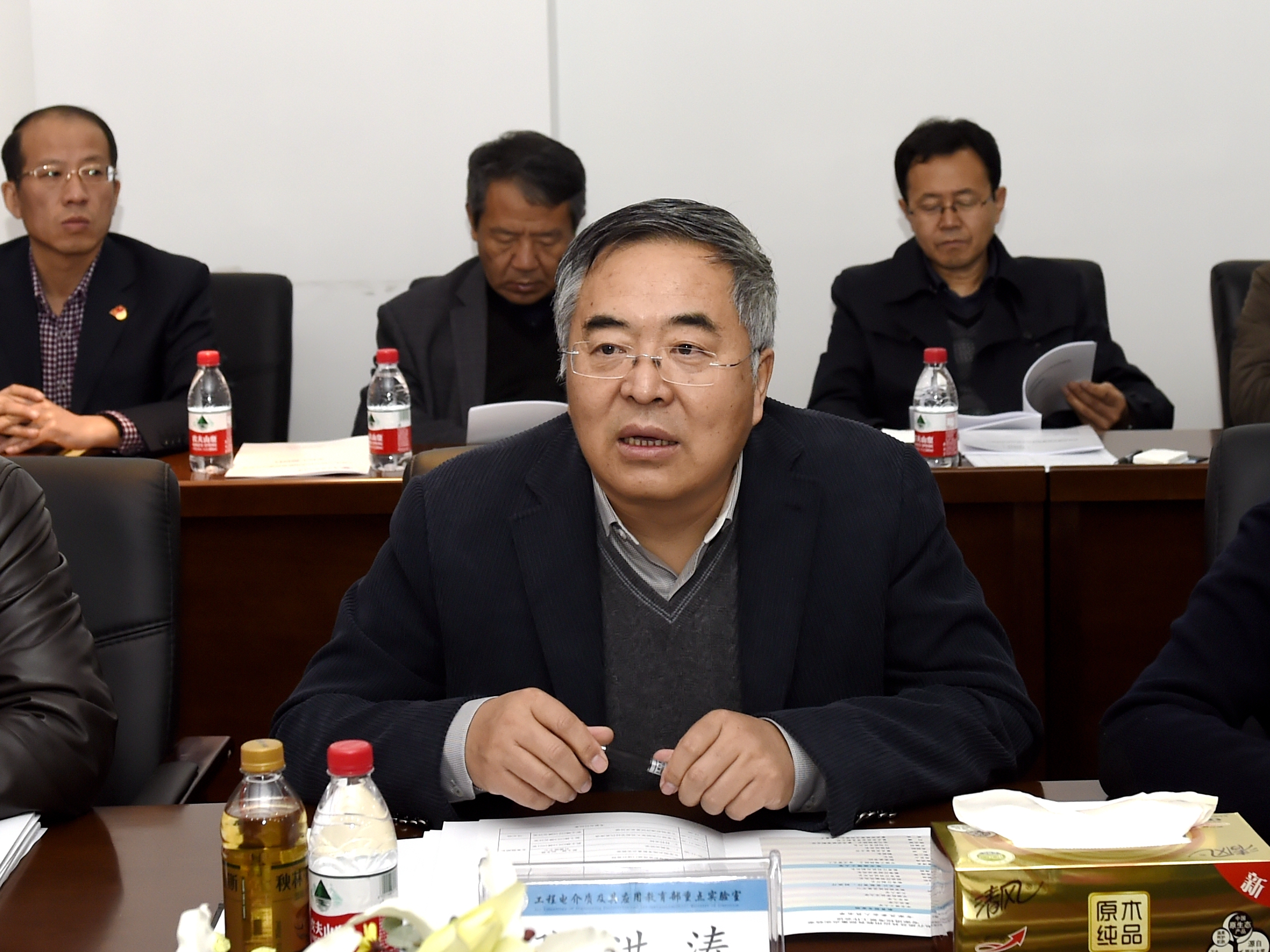 张洪涛书记出席现场评估会并致辞