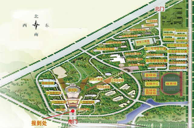 学校校区平面图-哈尔滨理工大学新闻网