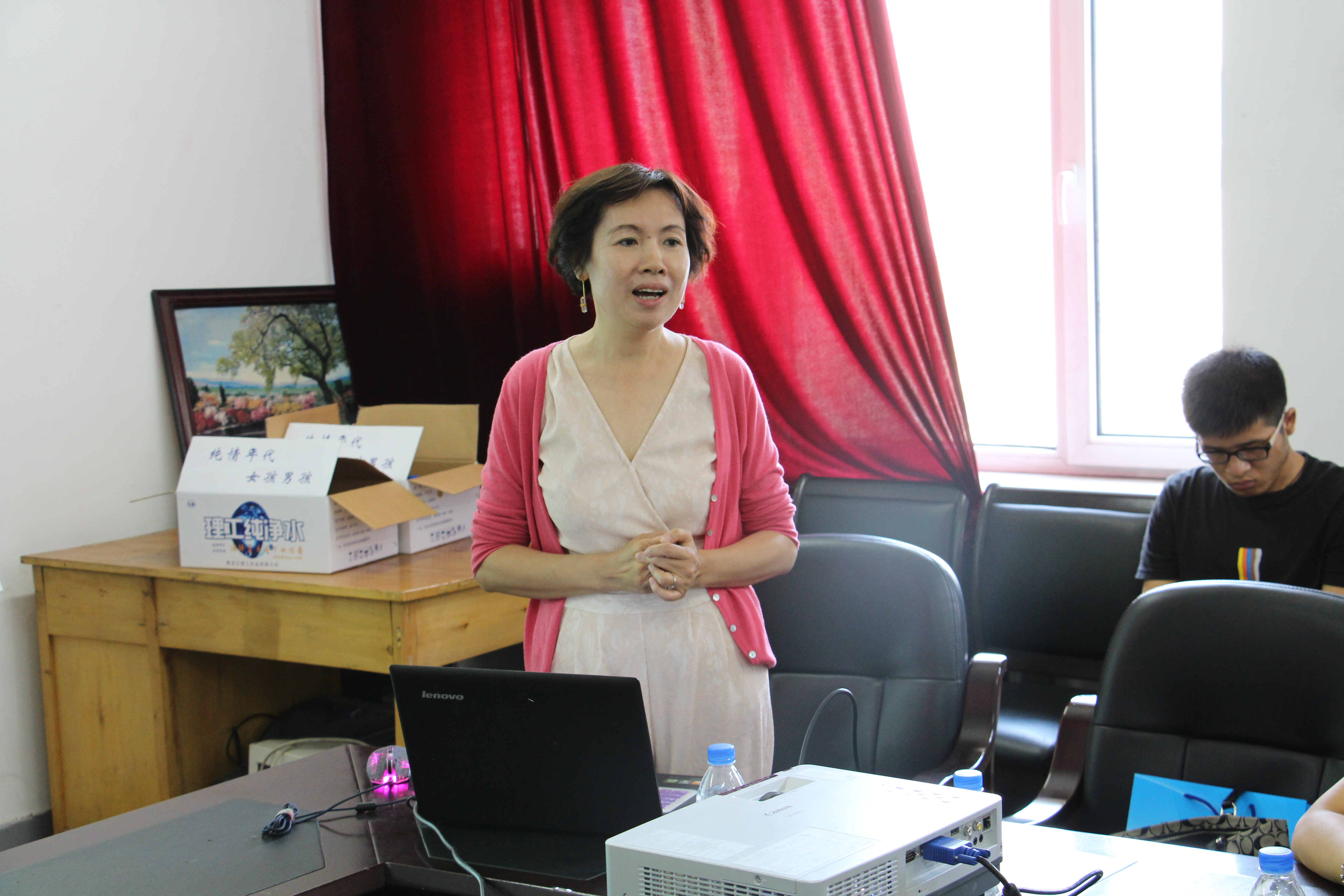 应物80级校友,中科大教授陈宇星回母校做学术讲座