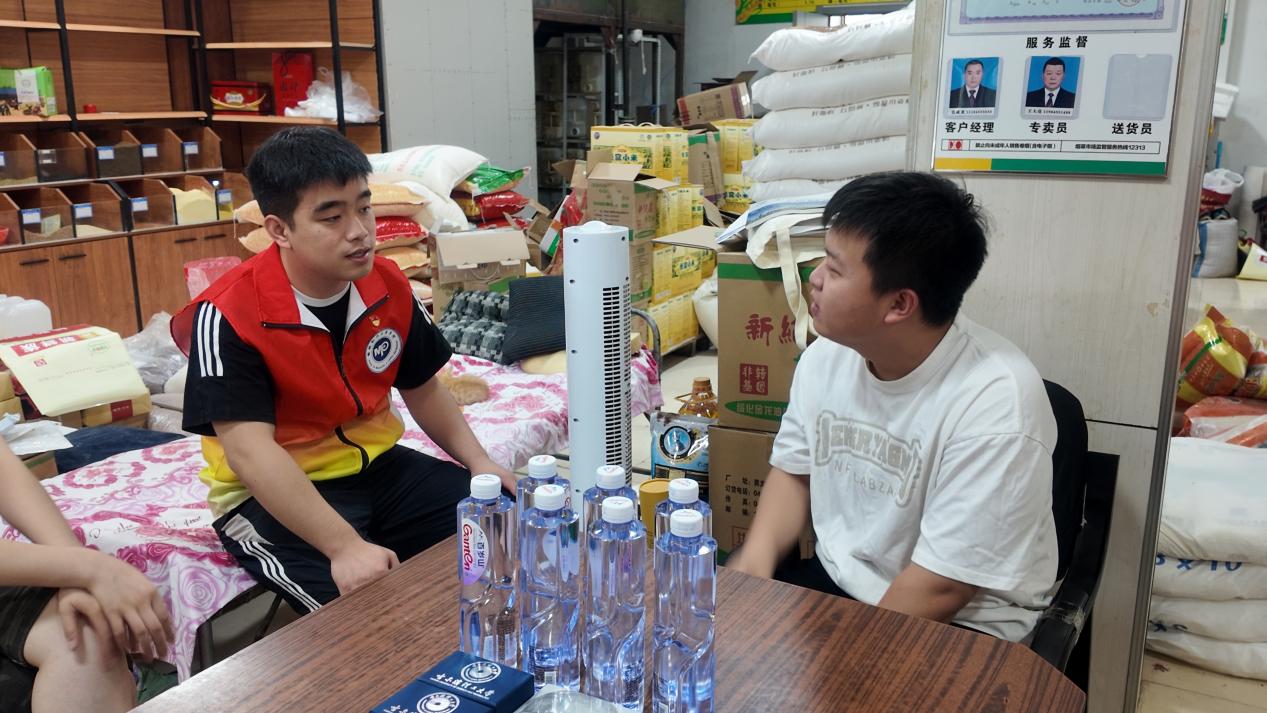 DJI_20250718100314_0032_D