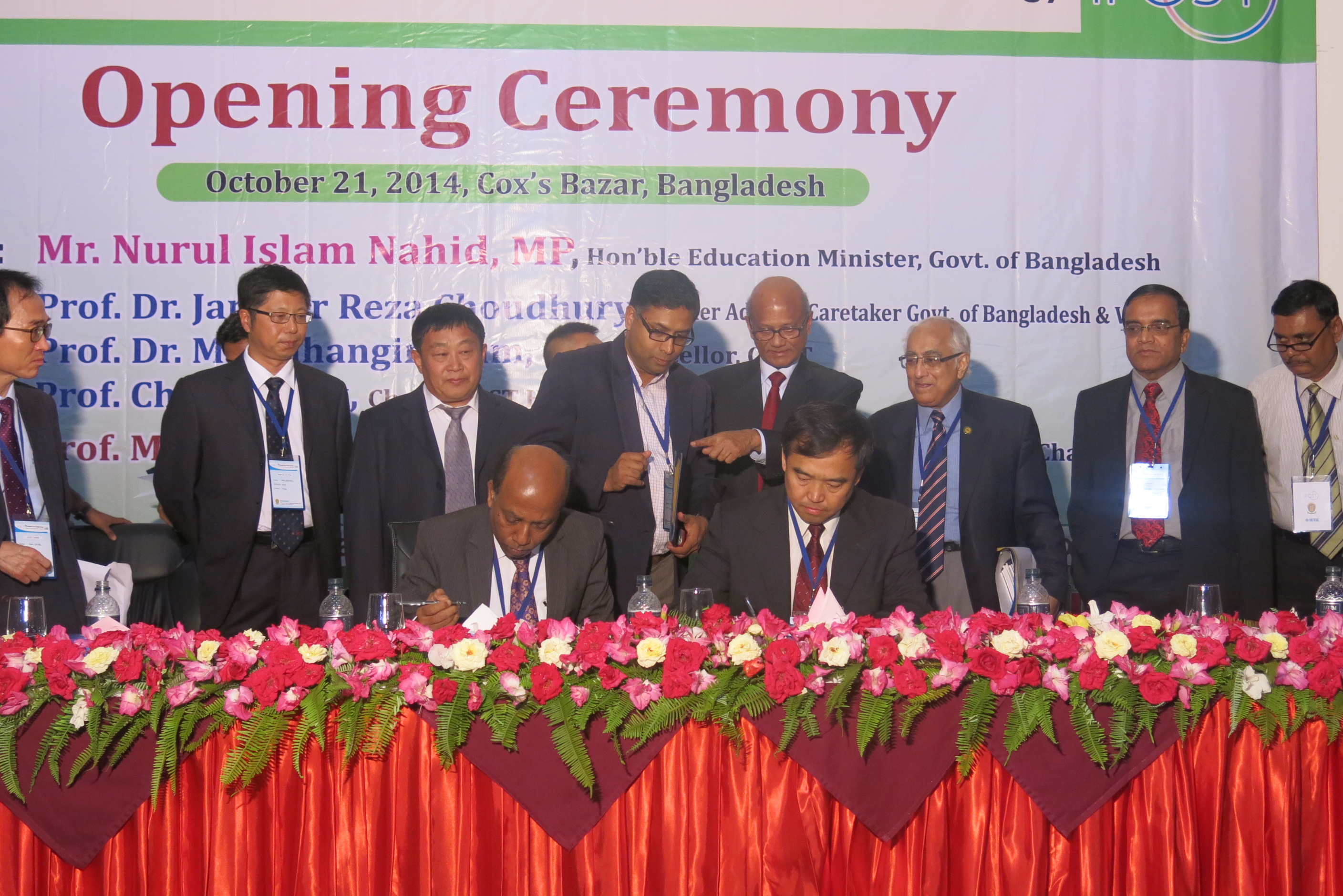 国际合作与交流处郗朝晖处长代表学校与孟加拉国吉大港工程与技术大学