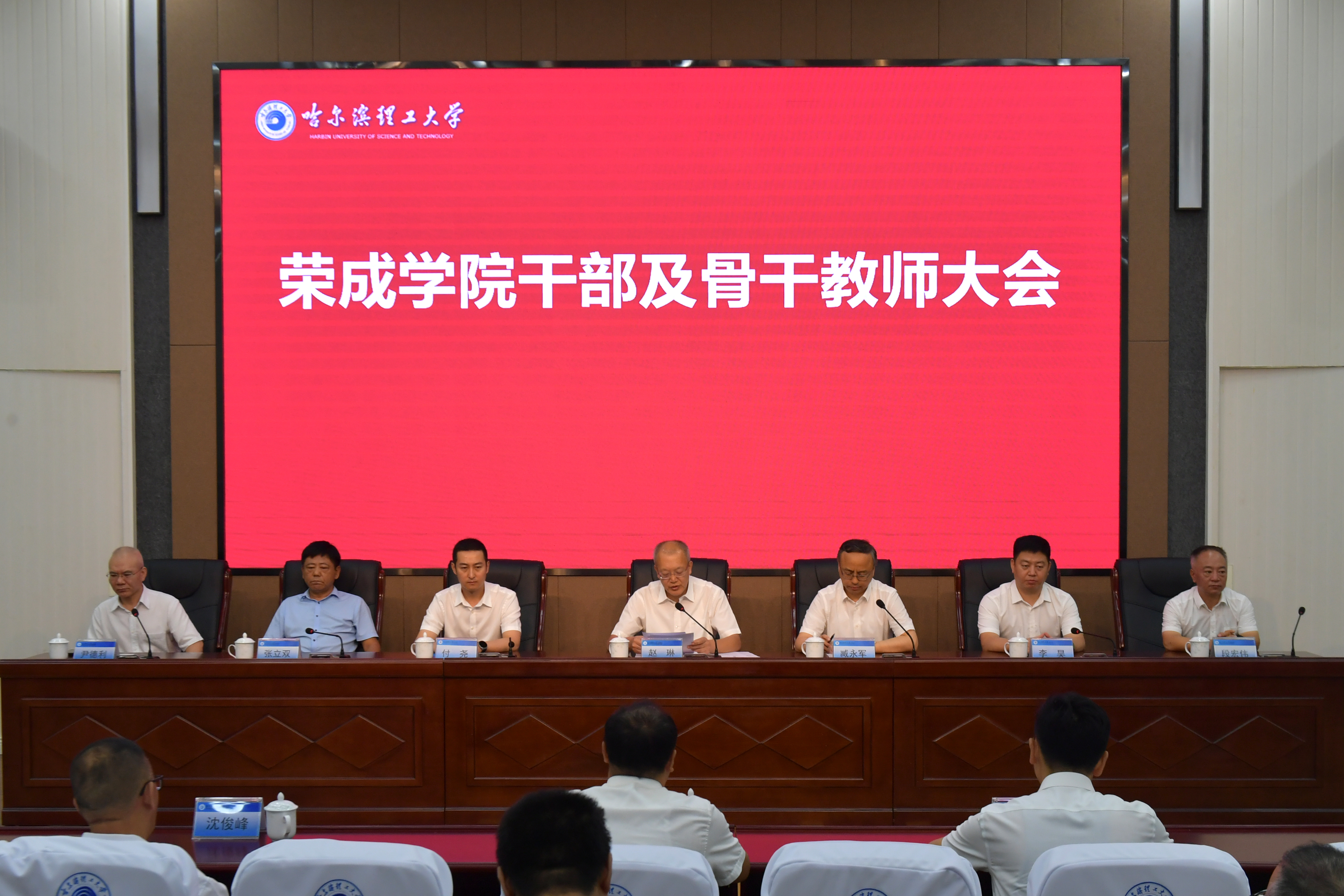 哈尔滨医科大学附属第一医院代挂提高就医效率的简单介绍