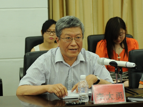 李大勇校长发表寄语