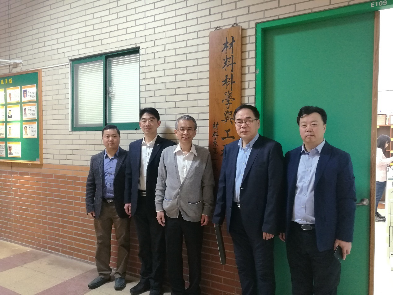 学校领导带队赴台湾,香港高校调研创新创业教育工作