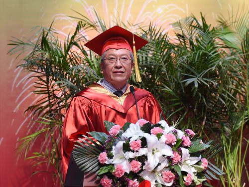 校长李大勇在2016届本科生毕业典礼暨学位授予仪式上的讲话