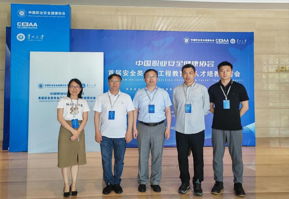 IMG_20230529_135003(1)