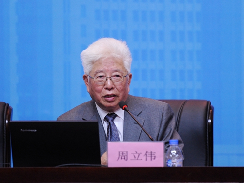 北京理工大学博士生导师,中国工程院院士周立伟做大会报告博士生导师