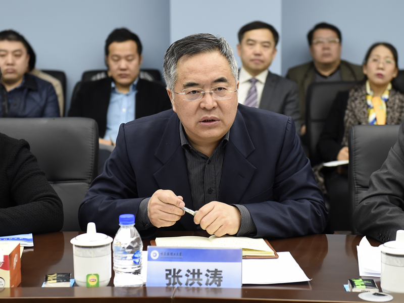 制落实情况检查组专项巡视我校见面沟通会召开-哈尔滨理工大学新闻网
