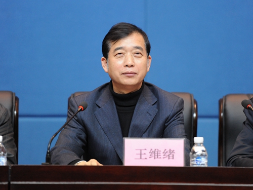 省委第一巡视组组长王维绪进行意见反馈党委书记赵国刚代表党委作表态