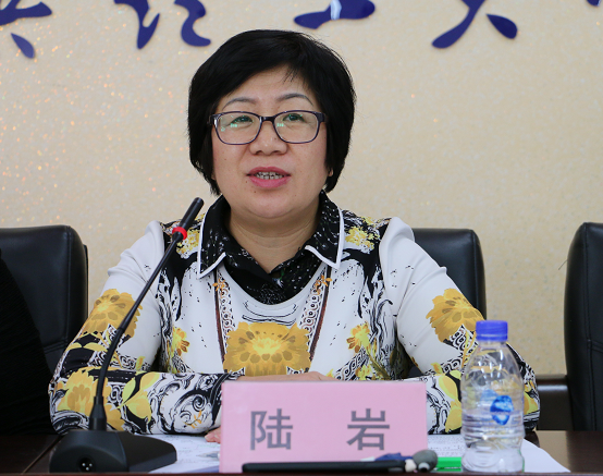 校党委副书记陆岩讲话副校长郭二军讲话考察组长吴秋凤主持会议刘献礼