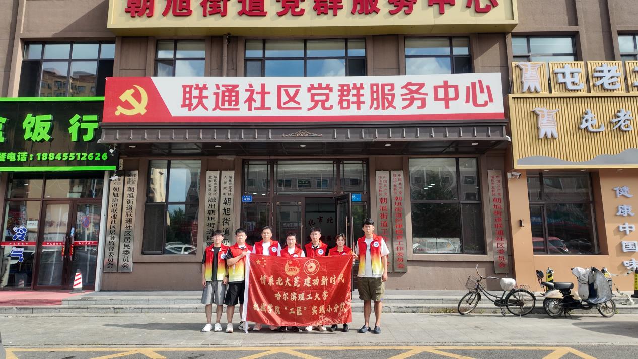 DJI_20250718152759_0145_D