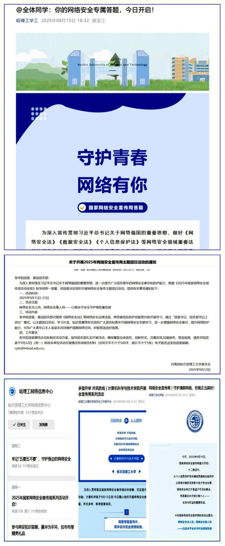 CD12C