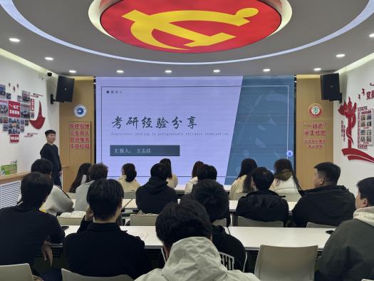 5ad8fa3c9856915bf75964d0c0b3d2b1